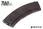 T TWI RPK-74M AK Molot Sping Magazine ( Plum )